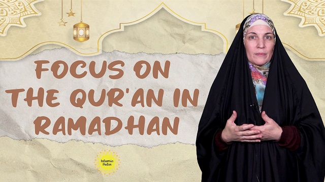 Focus On The Qur’an in Ramadhan | Sister Spade | English