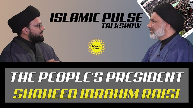 The People’s President: Shaheed Ibrahim Raisi | IP Talk Show | English
