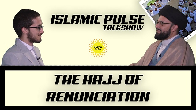 The Hajj of Renunciation | IP Talk Show | English
