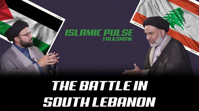 The Battle in South Lebanon | IP Talk Show | English