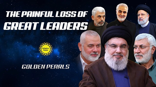 The Painful Loss of Great Leaders | Golden Pearls | English