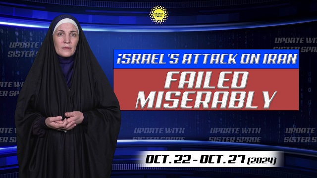 israel’s Attack On Iran Failed Miserably | Update with Sister Spade | English