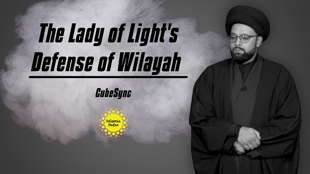 The Lady of Light’s Defense of Wilayah | CubeSync | English