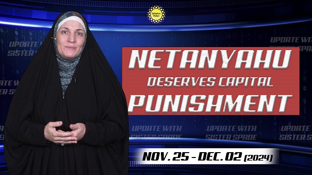 Netanyahu Deserves Capital Punishment | Update with Sister Spade | English