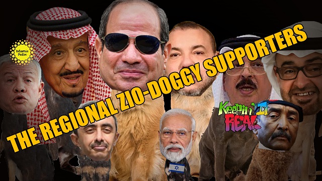 The Regional Zio-Doggy Supporters | Keepin’ It Real Shorts | English