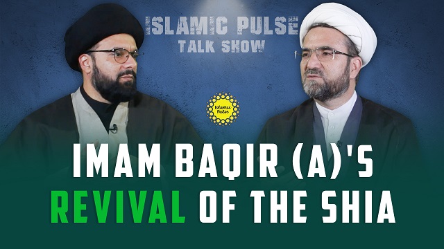 Imam Baqir (A)’s Revival of the Shia | IP Talk Show  | English