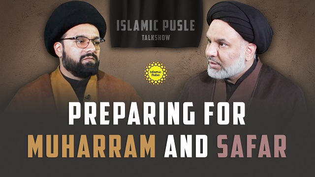 Preparing For Muharram And Safar | IP Talk Show | English