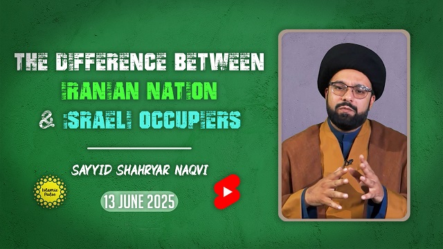 The Difference Between Iranian Nation & israeli Occupiers | Sayyid Shahryar Naqvi | English