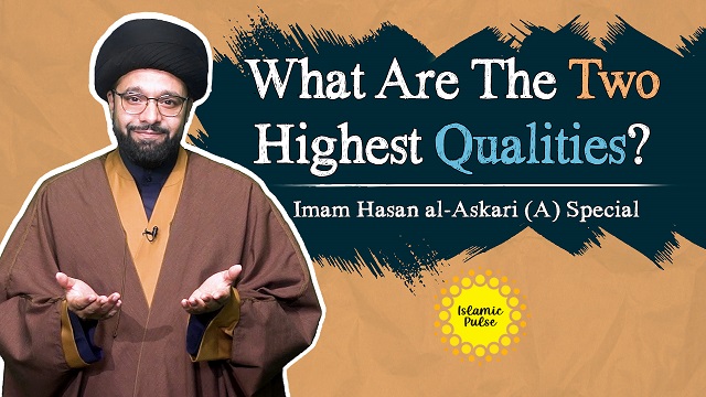 What Are The Two Highest Qualities? | One Minute Wisdom Special | English