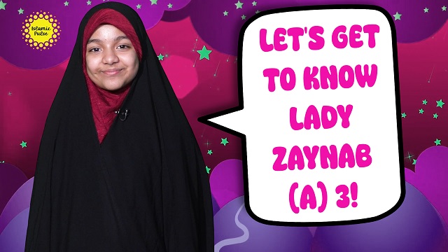 Let’s Get To Know Lady Zayanb (A) 3! | Salaam, I’m Kulsoom! | English