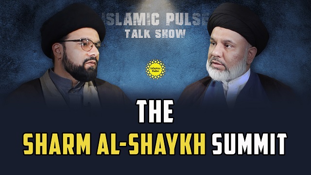 The Sharm al-Shaykh Summit | IP Talk Show | English