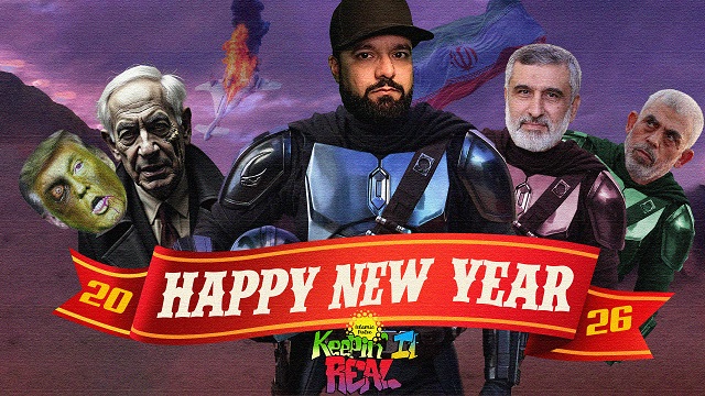 End of the Gregorian Year 2025 | Keepin’ It Real Bare Bones | English