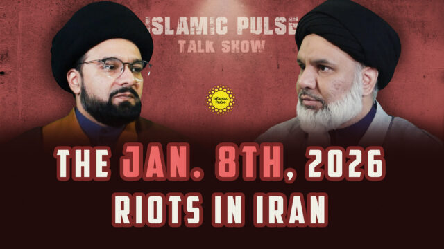 The Jan. 8th, 2026 Riots In Iran | IP Talk Show | English