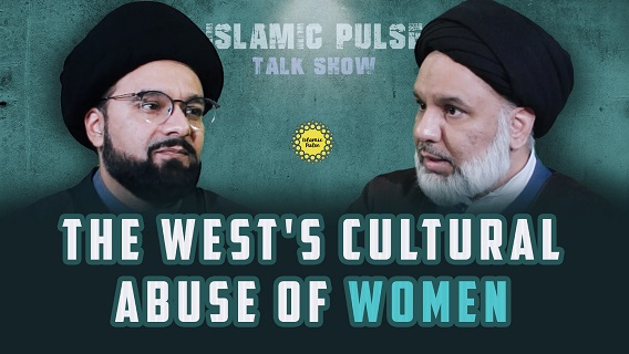 The West’s Cultural Abuse of Women | IP Talk Show | English