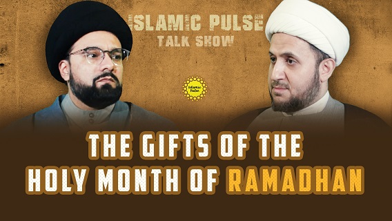 The Gifts of The Holy Month of Ramadhan | IP Talk Show | English