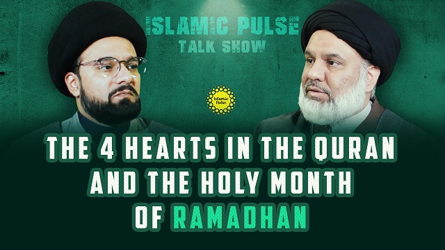 The 4 Hearts In The Quran and The Holy Month of Ramadhan | IP Talk Show