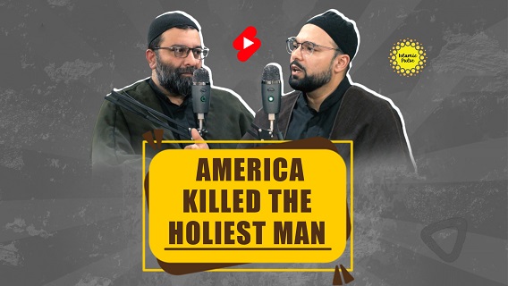 America Killed The Holiest Man | Sayyid Shahryar & Shaykh Ali Qomi | #shorts #status #reels | English