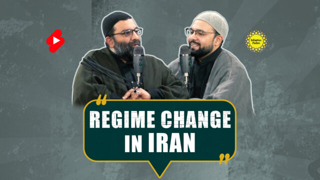 Regime Change In Iran | Sayyid Shahryar & Shaykh Ali Qomi | #shorts #status #reels | English