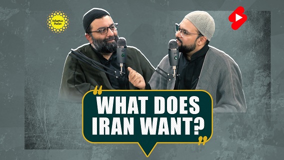 What Does Iran Want? | Shaykh Ali Qomi & Sayyid Shahryar | #shorts #status #reels | English