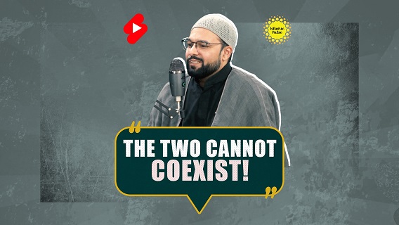 The Two Cannot Coexist! | Sayyid Shahryar | #shorts #status #reels | English