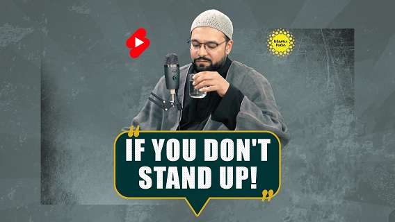 If You Don’t Stand Up! | Sayyid Shahryar | #shorts #status #reels | English