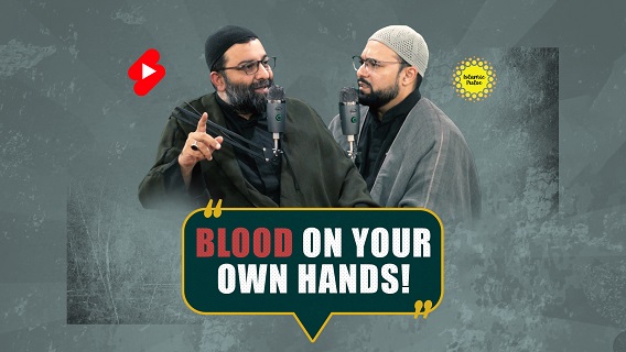 Blood On Your Own Hands! | Sayyid Shahryar & Shaykh Ali Qomi | #shorts #status #reels | English