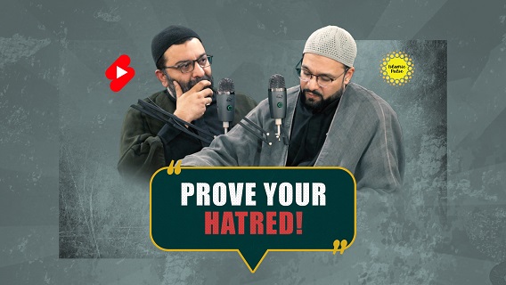Prove Your Hatred! | Sayyid Shahryar & Shaykh Ali Qomi | #shorts #status #reels | English