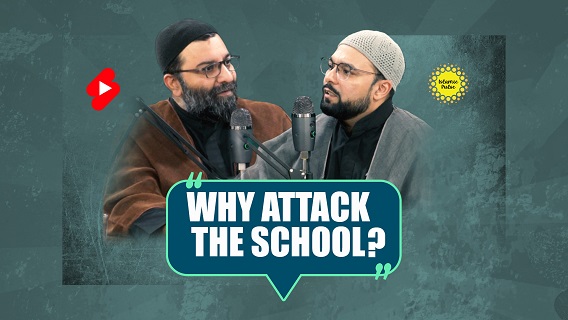 Why Attack The School? | Shaykh Ali Qomi & Sayyid Shahryar | #shorts #status #reels | English