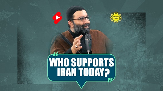 Who Supports Iran Today? | Shaykh Ali Qomi | #shorts #status #reels | English