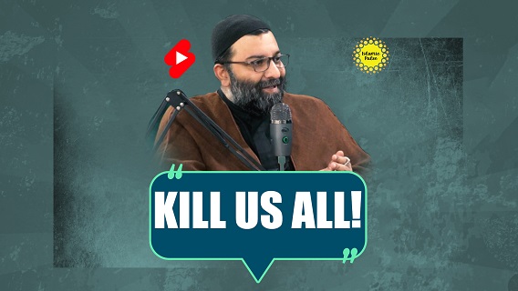 Kill Us All! | Shaykh Ali Qomi | #shorts #status #reels | English
