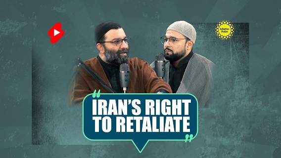 Iran’s Right To Retaliate | Shaykh Ali Qomi & Sayyid Shahryar | #shorts #status #reels | English