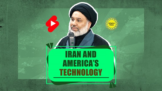 Iran And America’s Technology | Sayyid Agha Ali Raza | #shorts #status #reels | English