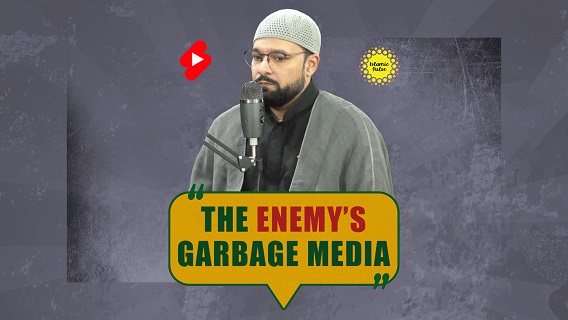 The Enemy’s Garbage Media | Sayyid Shahryar | #shorts #status #reels | English