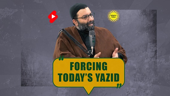 Forcing Today’s Yazid | Shaykh Ali Qomi | #shorts #status #reels | English