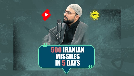 500 Iranian Missiles In 5 Days | Sayyid Shahryar | #shorts #status #reels | English
