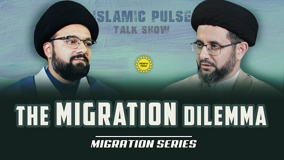 Migration Series | The Migration Dilemma | IP Talk Show | English