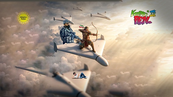 Khamenei Lives Forever! | Keepin’ It Real Reels | #shorts #status #reels | English