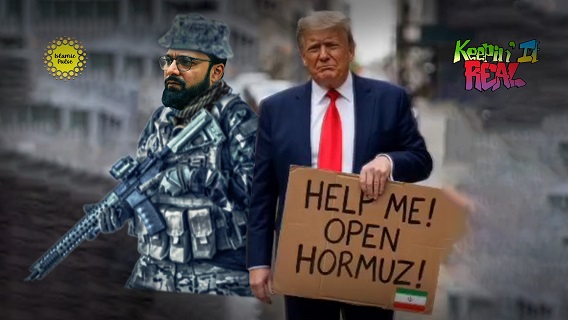 Iran Owns The Strait of Hormuz! | Keepin’ It Real Reels | #shorts #status #reels | English