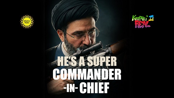 Imam Mojtaba Khamenei’s Credentials! | Keepin’ It Real Reels | #shorts #status #reels | English