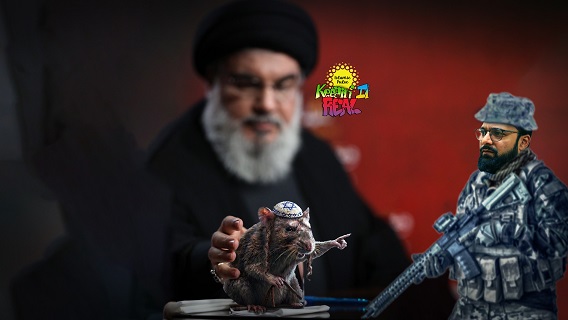 Lebanon’s Back In The Game! | Keepin’ It Real Reels | #shorts #status #reels | English