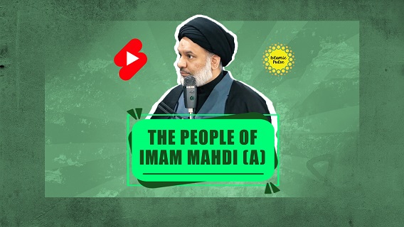 The People of Imam Mahdi (A) | Sayyid Agha Ali Raza | #shorts #status #reels | English