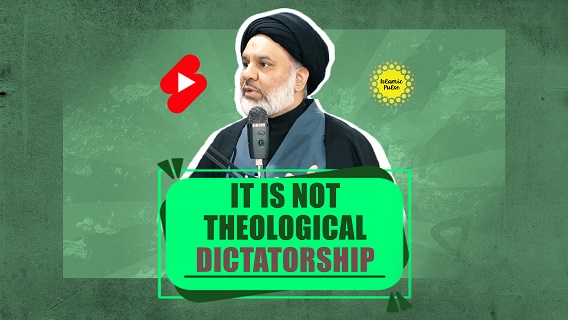 It Is Not Theological Dictatorship | Sayyid Agha Ali Raza | #shorts #status #reels | English