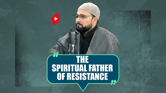 The Spiritual Father of Resistance | Sayyid Shahryar | #shorts #status #reels | English