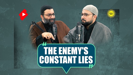 The Enemy’s Constant Lies | Sayyid Shahryar & Shaykh Ali Qomi | #shorts #status #reels | English