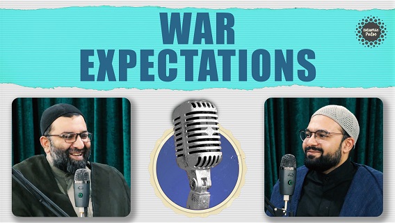 War Expectations | Qom City Podcasts | English