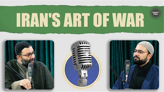 Iran’s Art of War | Qom City Podcasts | English