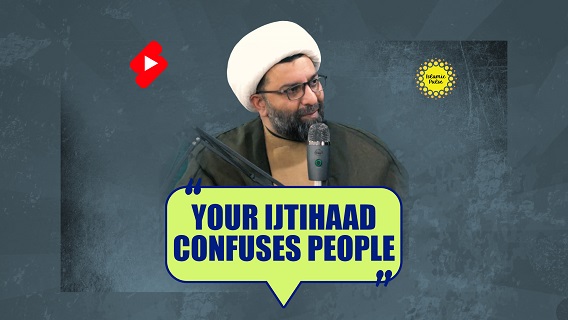 Your Ijtehaad Confuses People | Shaykh Ali Qomi | #shorts #status #reels | English