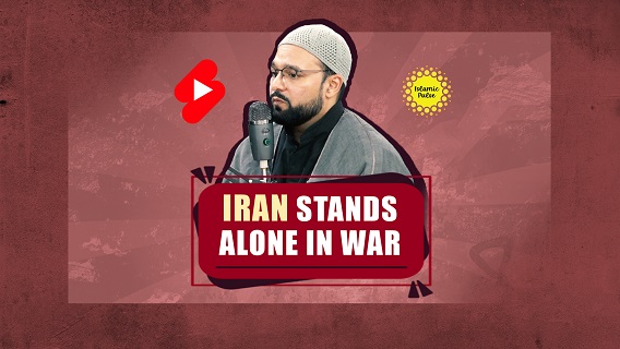 Iran Stands Alone In War | Sayyid Shahryar | #shorts #status #reels | English