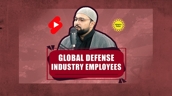 Global Defense Industry Employees | Sayyid Shahryar | #shorts #status #reels | English