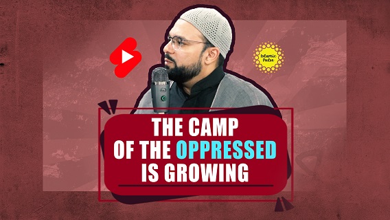 The Camp of the Oppressed Is Growing | Sayyid Shahryar | #shorts #status #reels | English